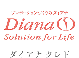 補正下着とは | 熊本・光の森で美しく痩せるダイエットならダイアナ クレド